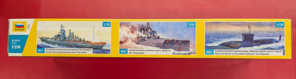 Zvezda 1/350 `Tula` Delfin Delta IV Russian Nuclear Ballistic Missile Submarine