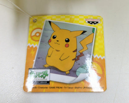 Banpresto Big Plush Stuffed Toy Pikachu WE MEET AGAIN~ Pokemon Pikachu WEMEETAGAIN