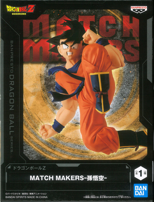 Bandai Spirits MATCH MAKERS Son Goku