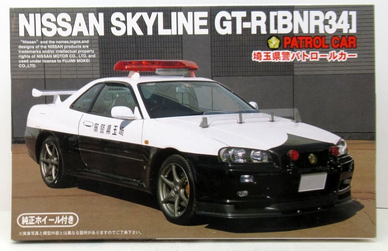 Fujimi 1/24 inch up Nissan Skyline GT-R (BNR34) Saitama Prefectural Police Patrol Car SPOT41