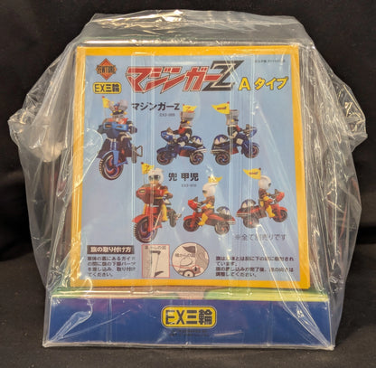 ArtStorm EX Tricycle Kabuto Kouji A Type