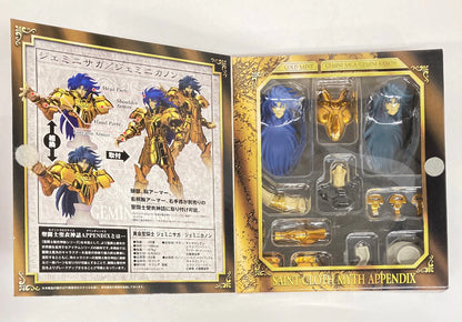 BANDAI Saint Seiya Myth Cloth APPENDIX/ Appendix Masami Kurumada Gemini Saga Gemini Kanon