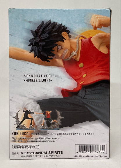 Bandai Spirits Sengoku Zekkei MONKEY.D.LUFFY Monkey D. Luffy