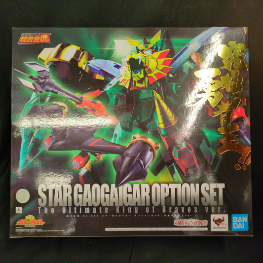 Bandai Spirits Soul of Chogokin Star Gaogaigar Option Set Ultimate King of Braves ver.