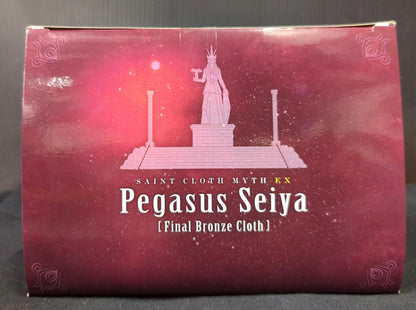 RFTERM0TOKEN RFTERM1TOKEN RFTERM2TOKEN EX Masami Kurumada Pegasus Seiya/Final Bronze Cloth