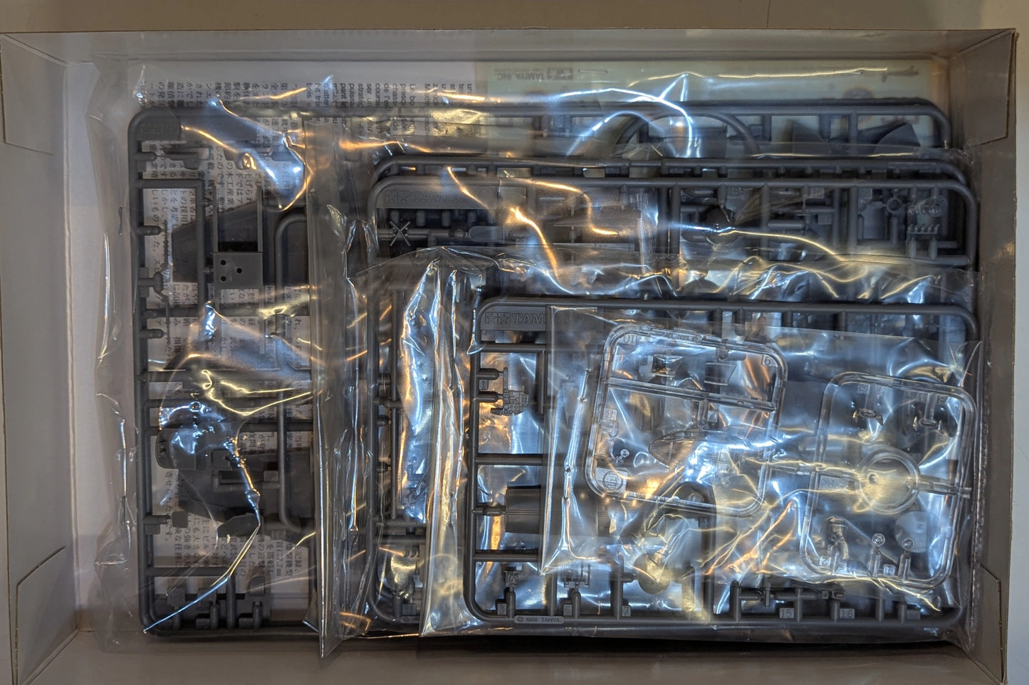 Tamiya WB.47 1/72 Mosquito FB Mk.VI