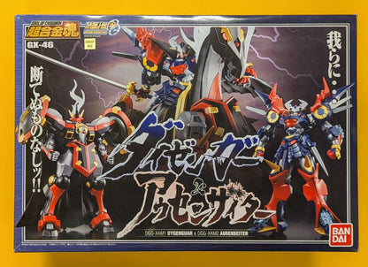 Bandai Soul of Chogokin Dyzengar and Ausenzaiter GX-46