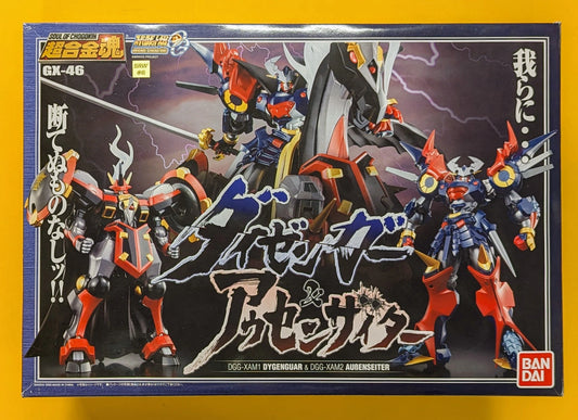 Bandai Soul of Chogokin Dyzengar and Ausenzaiter GX-46