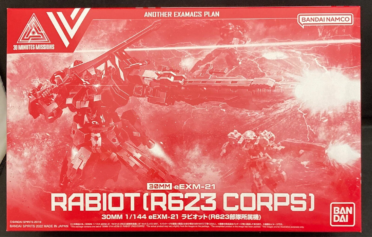 Bandai Spirits 30MM eEXM-21 Rabiot (R623 unit belonging machine)