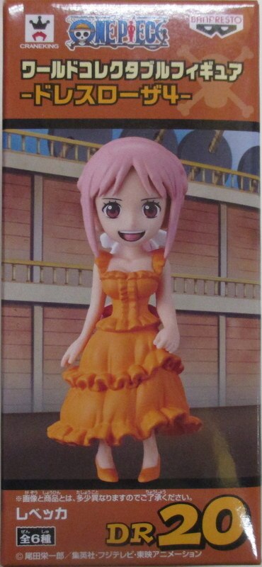 Banpresto WCF One Piece Dressrosa 4 DR20 Rebecca