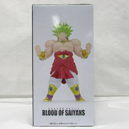 Bandai Spirits Dragon Ball Z BLOOD OF SAIYANS Super Saiyan Broly