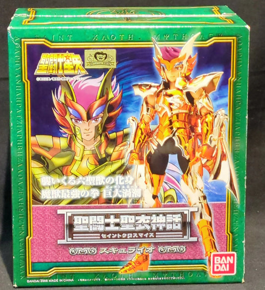 BANDAI Saint Seiya Myth Cloth Masami Kurumada Scylla Io/Scale Cloth