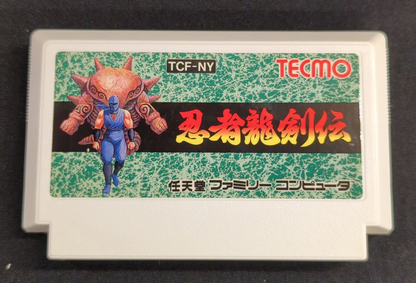 FC Ninja Dragon Legend