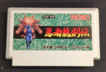 FC Ninja Dragon Legend