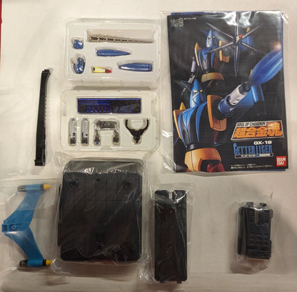 Bandai RFTERM0TOKEN GX19 Getter Liger GX19