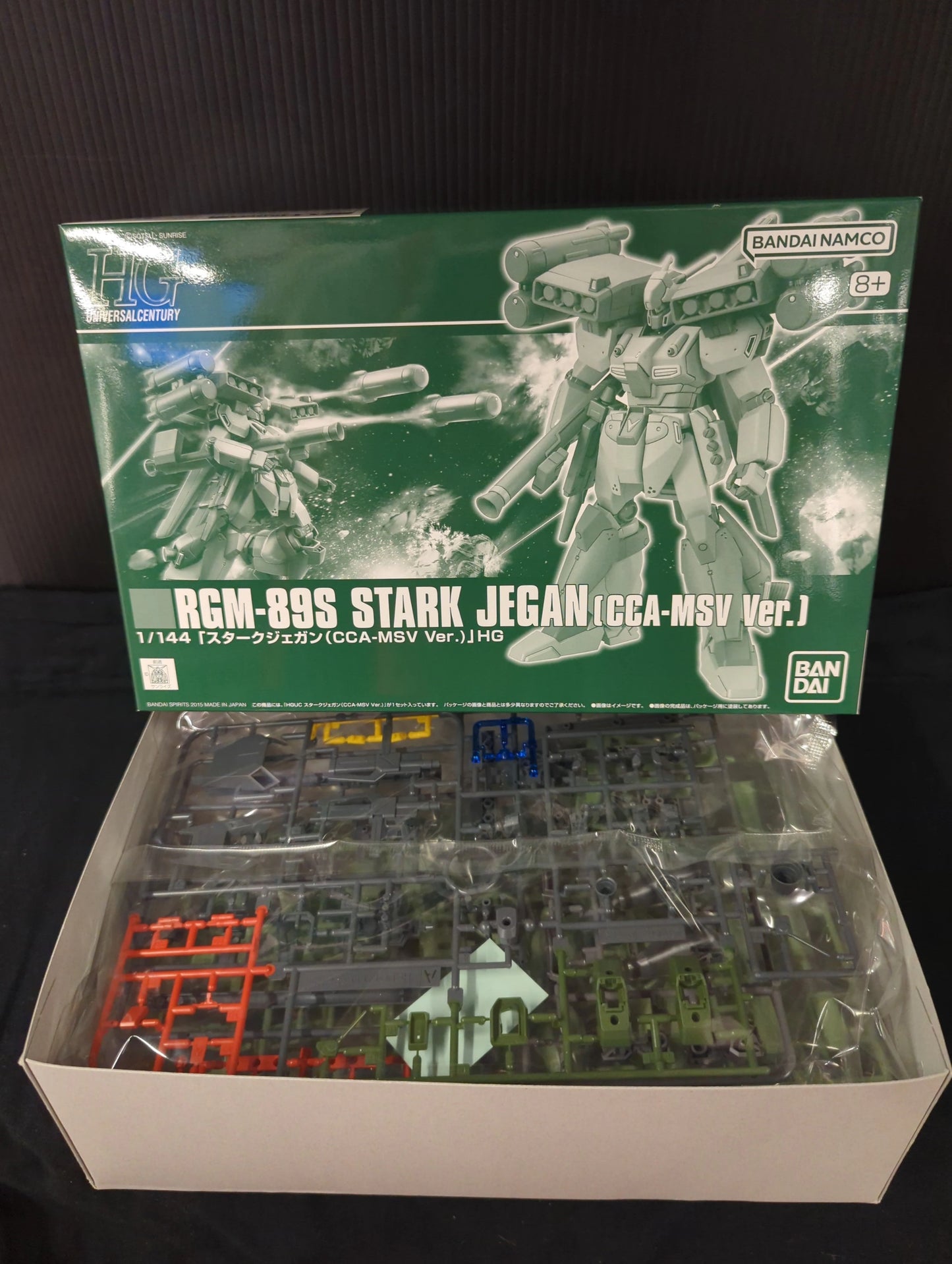 Bandai HGUC 1/144 Mobile Suit Gundam Unicorn Stark Jegan(CCA-MSV Ver.)