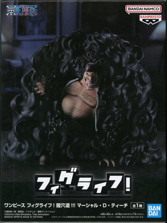 Bandai Spirits Fig Life!  One Piece Dark Hole Road!!! Marshall D. Teach