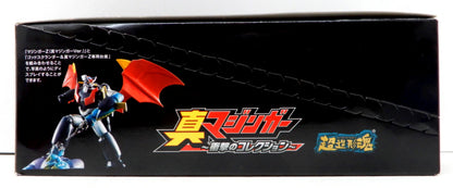 Bandai Super Modeling Soul / Shin Mazinger ~Shocking Collection~ Complete 10 Type Set
