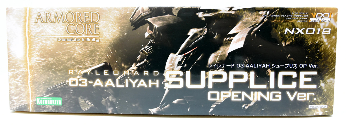 Kotobukiya Rayleonard 03-AALIYAH Supris OP Ver.