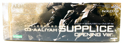 Kotobukiya Rayleonard 03-AALIYAH Supris OP Ver.
