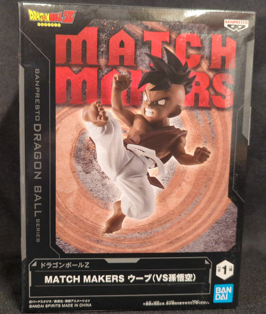 Bandai Spirits MATCH MAKERS Dragon Ball Z Uub (VS Son Goku)