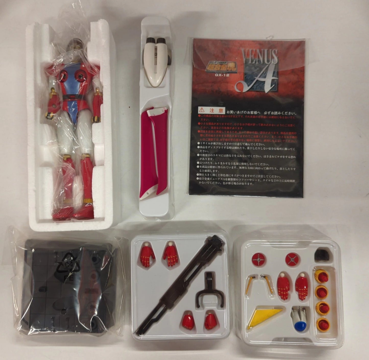 Bandai Soul of Chogokin Great Mazinger Venus A GX-12