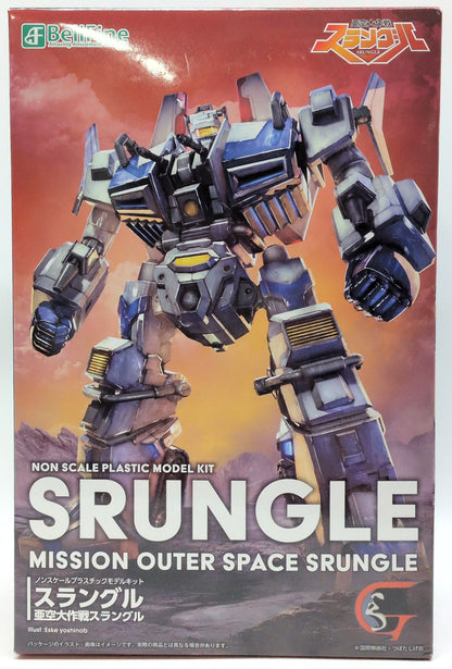 Belfine Slangle
