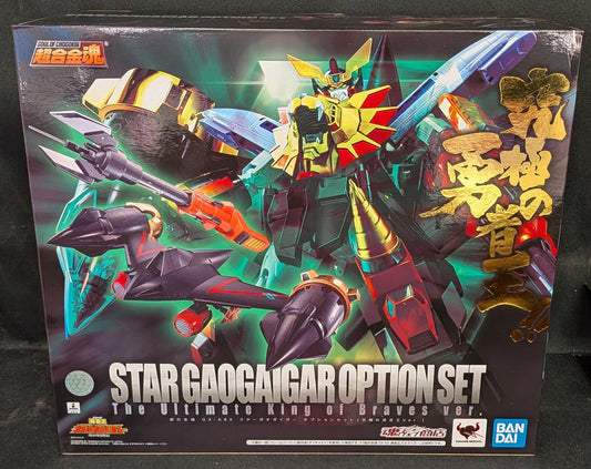 Bandai Spirits Soul of Chogokin Gaogaigar Option Set Ultimate Brave King Ver.