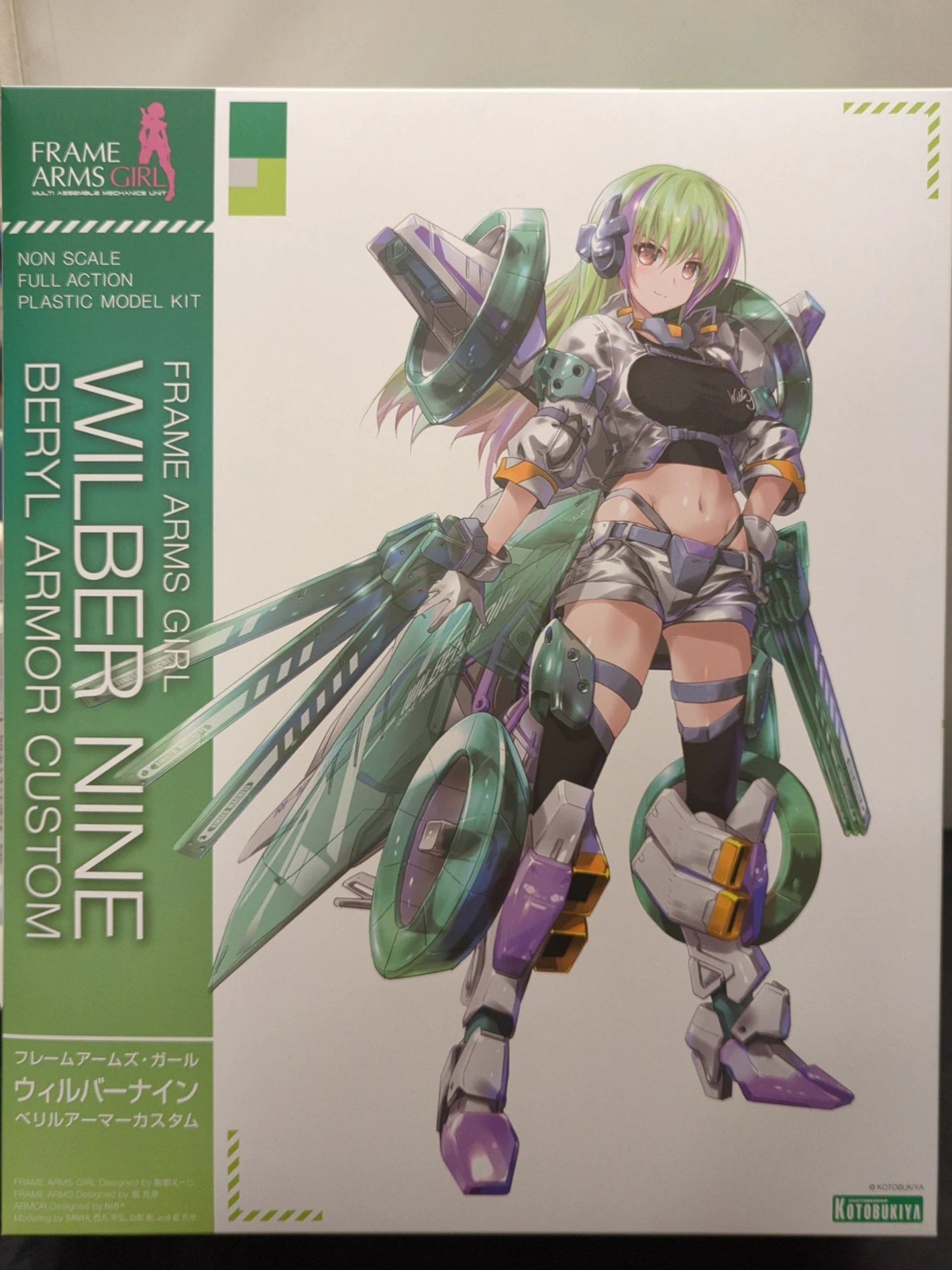 Kotobukiya - Frame Arms Girl Wilbernine Beryl Armor Custom