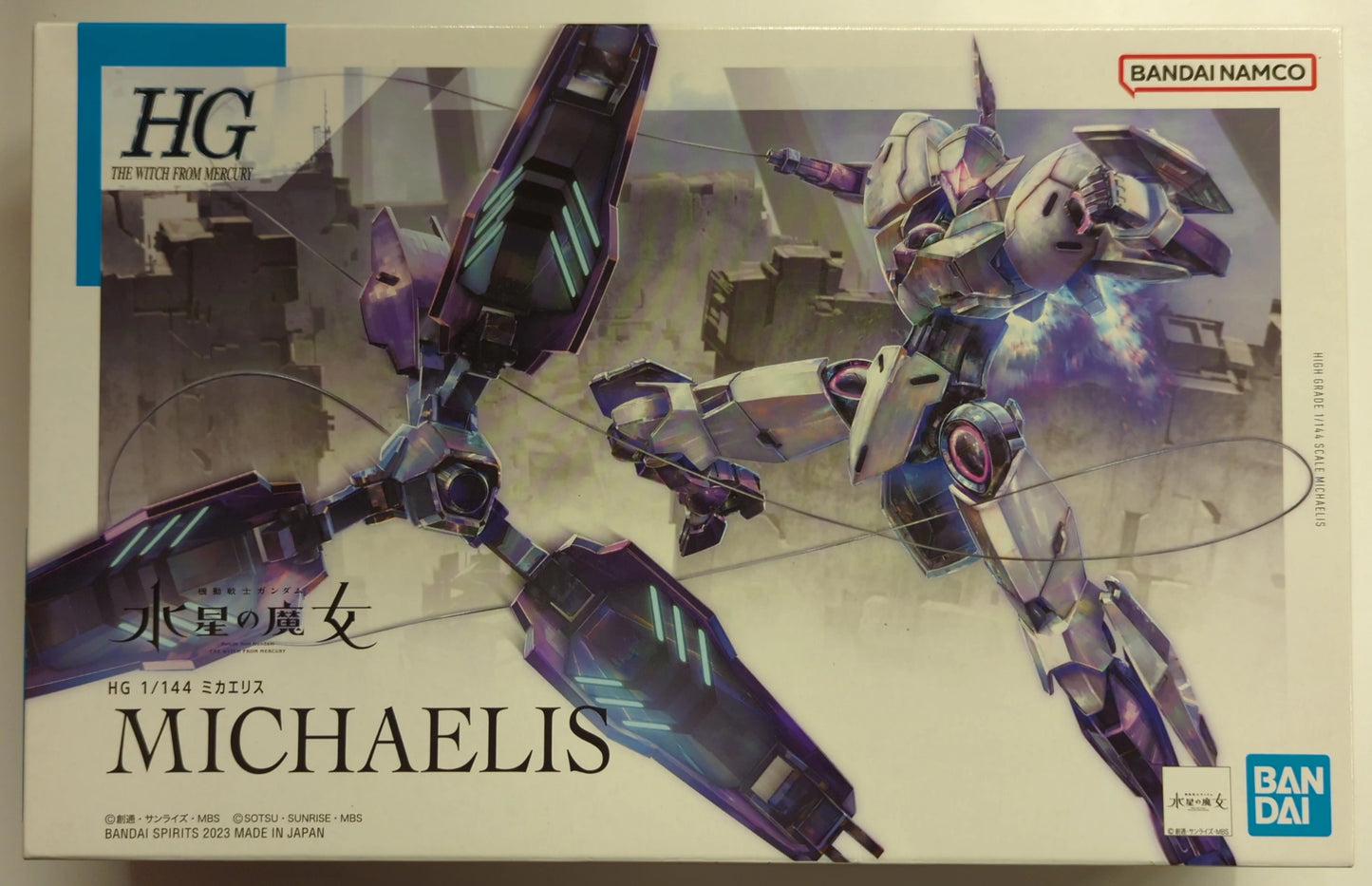 BANDAI SPIRITS HG 1/144 Mobile Suit Gundam: The Witch from Mercury Michaelis 11