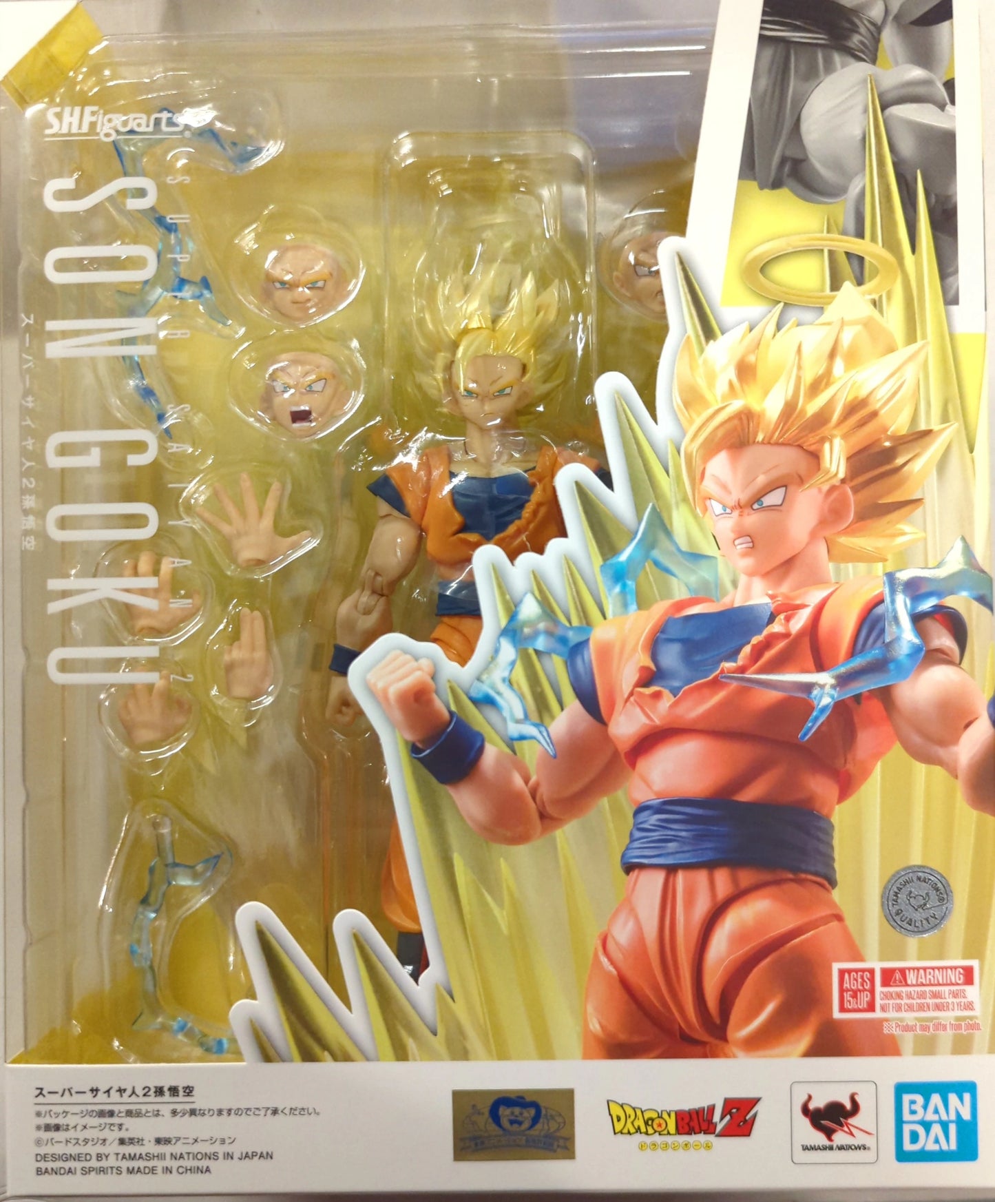 BANDAI SPIRITS SHFiguarts Super Saiyan 2 Son Goku