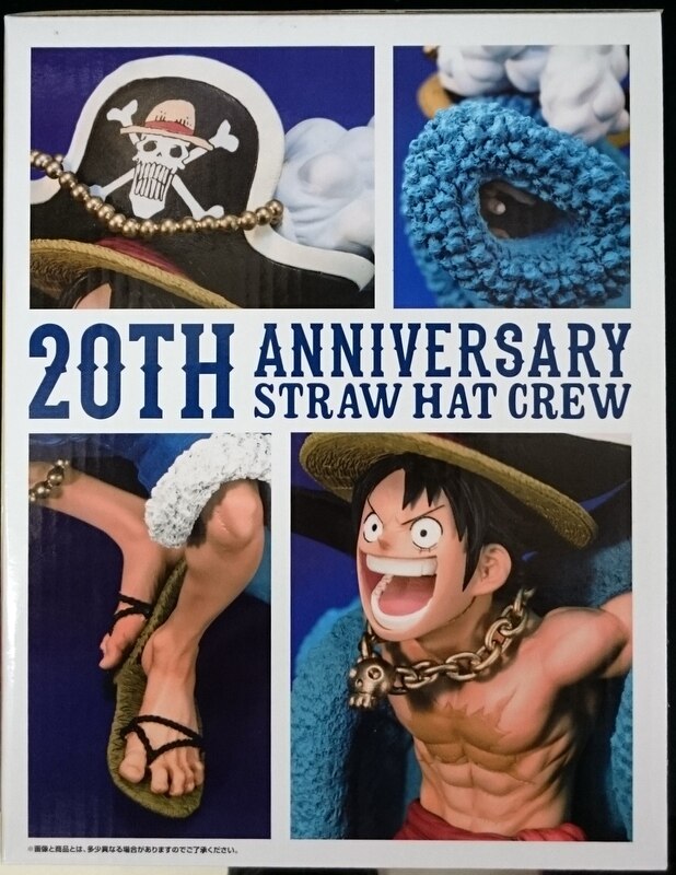 Banpresto - Ichiban Kuji One Piece One Piece 20th anniversary A-Prize Luffy commemorative figure