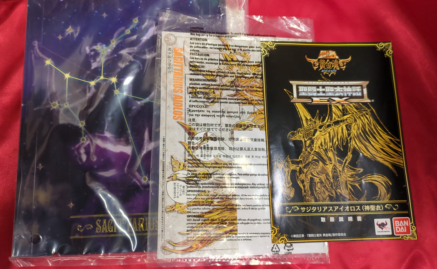BANDAI RFTERM0TOKEN RFTERM1TOKEN EX Masami Kurumada Sagittarius Aioros(RFTERM2TOKEN) / RFTERM3TOKEN With First Edition Bonus Item (No Copyright Seal)