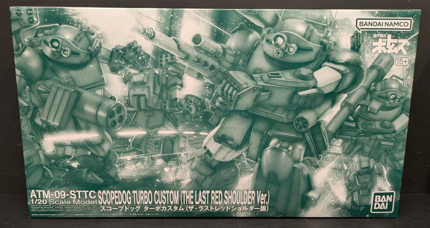 Bandai Spirits 1/20 Scale Scopedog Turbo Custom (The Last Red Shoulder Version) Bandai Namco Version
