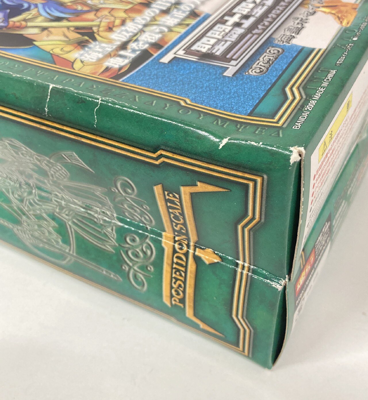 BANDAI Saint Seiya Myth Cloth Masami Kurumada Poseidon/Scale Cloth