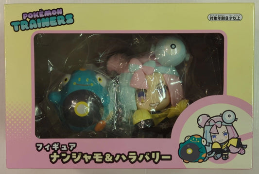 Pokemon Figure Pokemon Trainers Pocket Monsters Nanjamo & Harabarri