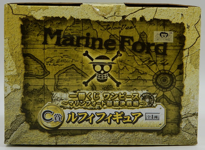 Banpresto - Ichiban Kuji One Piece Marineford Final The Final Battle C-Prize Luffy Figure