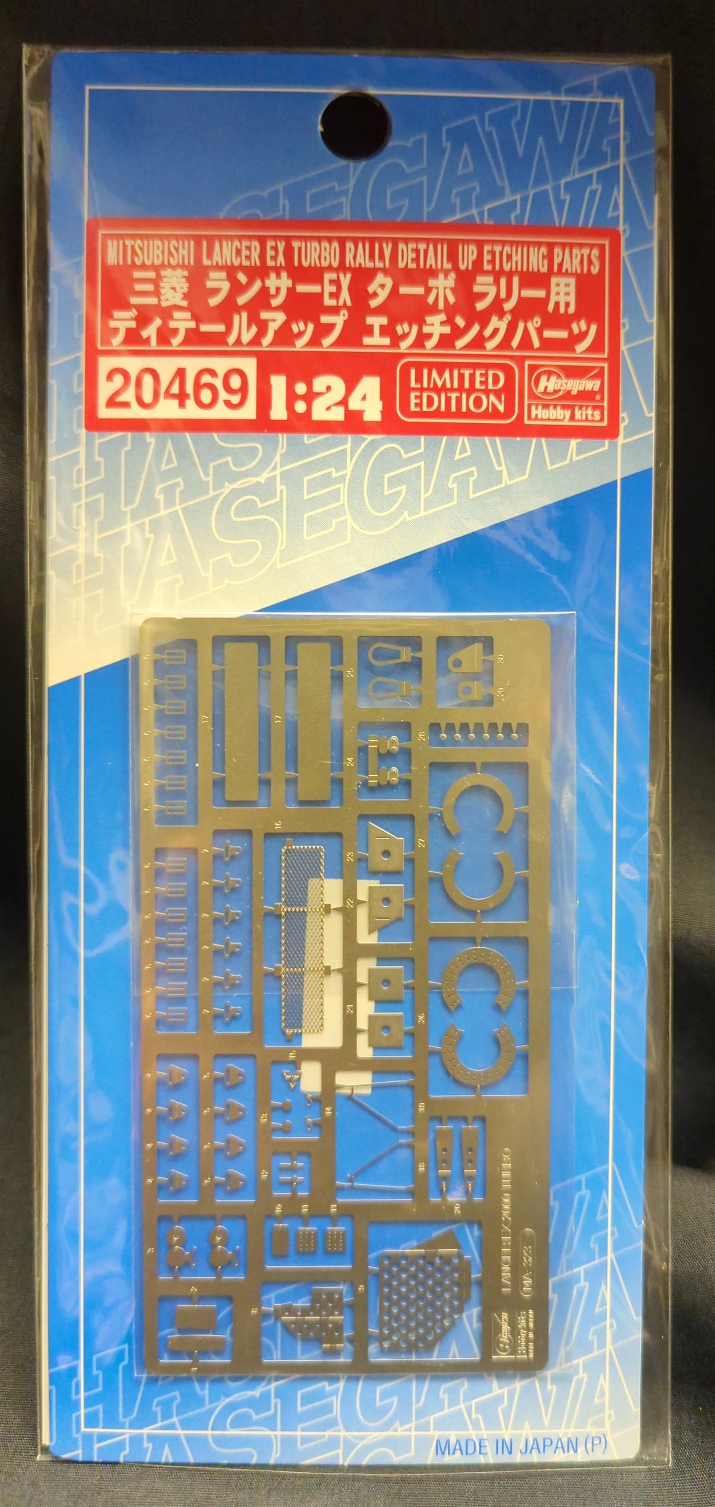 Hasegawa 1/24 scale photo-etched parts for Mitsubishi Lancer EX Turbo Rally ( detail Up) 20469