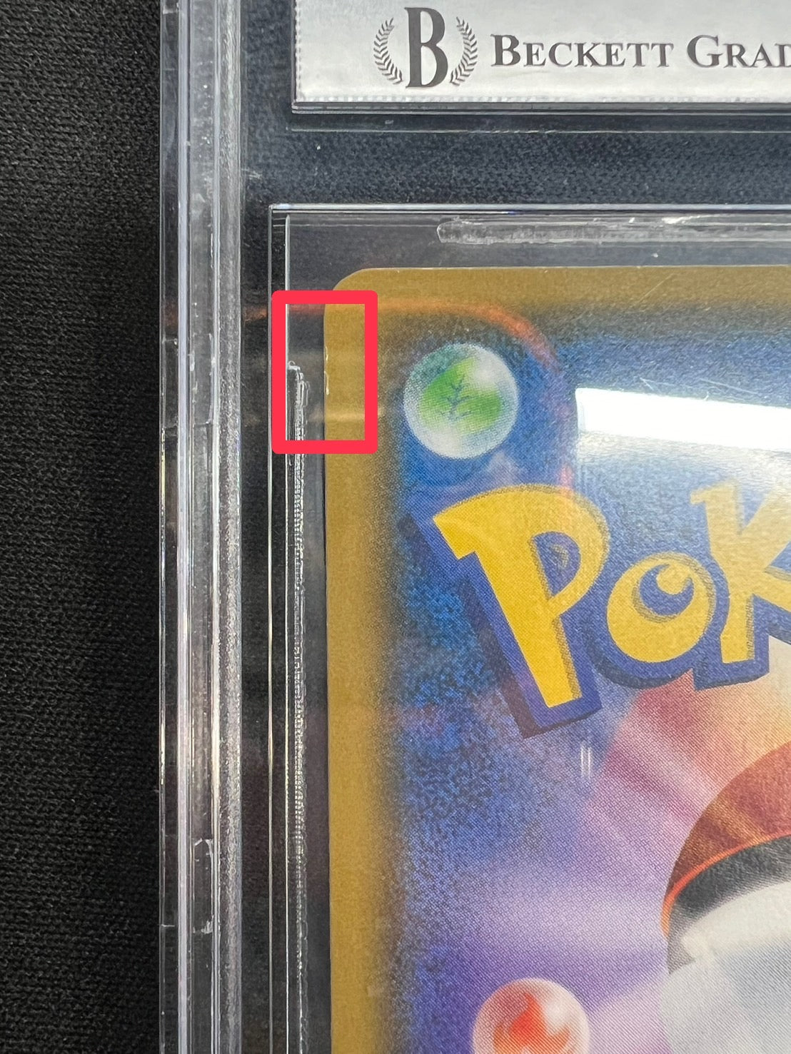 [*Difficult condition/BGS9 appraised] Lillie [SR] {119/114}