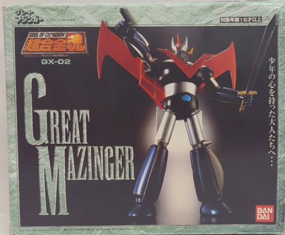 Bandai RFTERM0TOKEN Great RFTERM1TOKEN GX-02