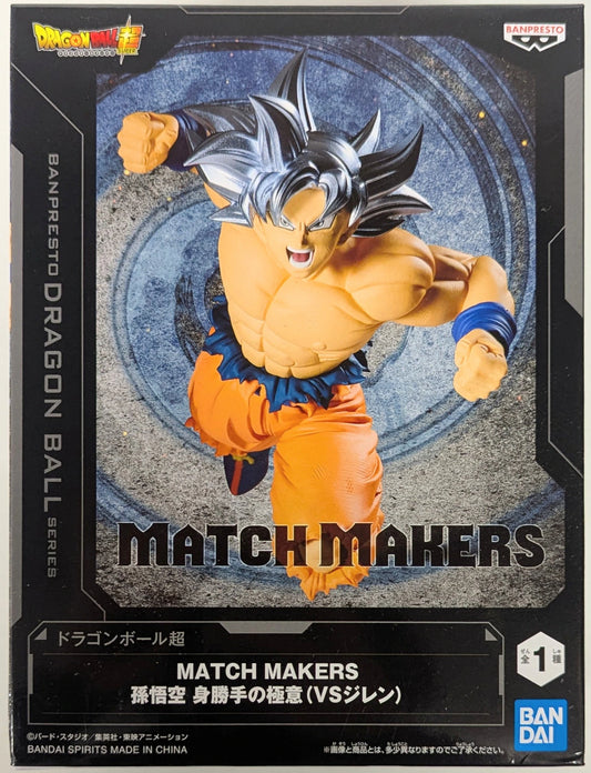 Bandai Spirits MATCH MAKERS Dragon Ball Super Son Goku Ultra Migatte no Gokui (VS Jiren)