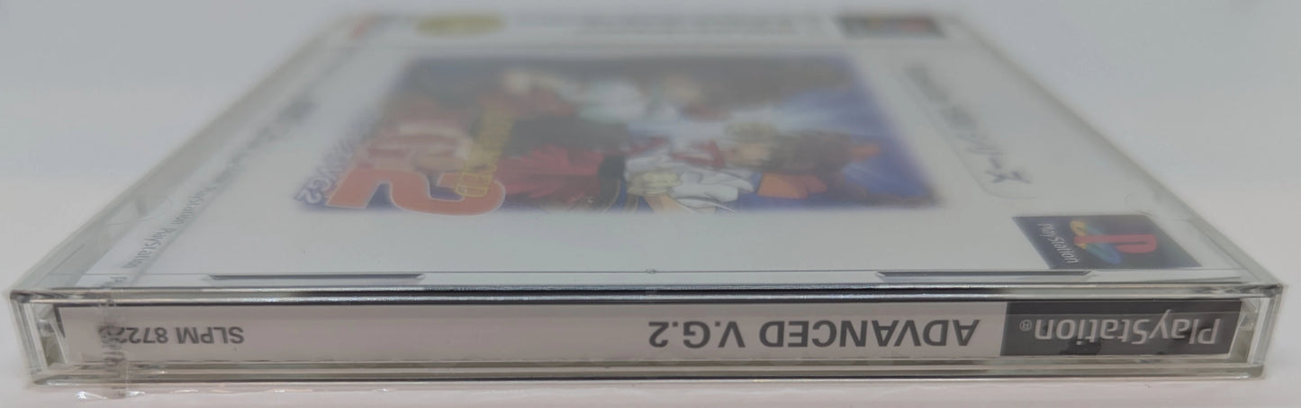 Success PS Unopened) Advanced VG2 (SuperLite1500 series) economical edition