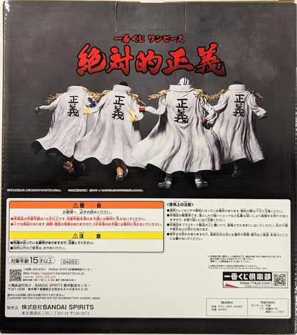 Bandai Spirits Ichiban Kuji One Piece Absolute Justice B-Prize Borsalino MASTERLISE EXPIECE