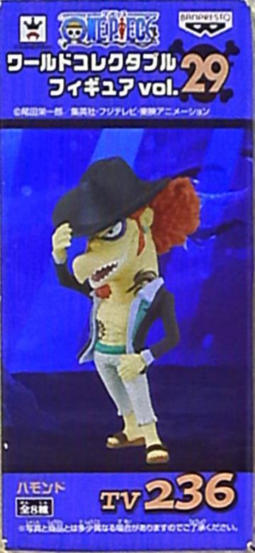 Banpresto One Piece WCF TVvo29 Hammond TV236