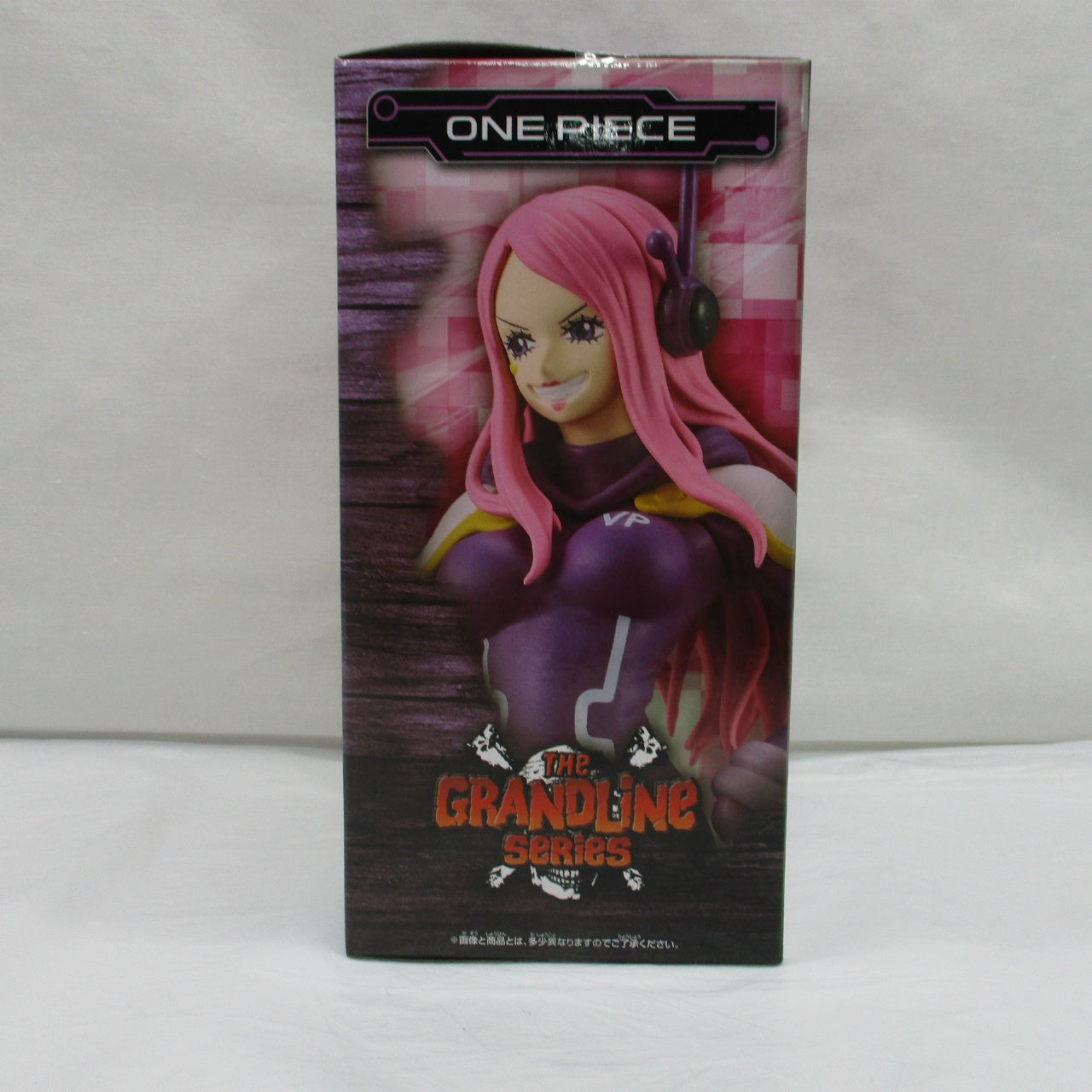 Bandai Spirits One Piece DXF~THE GRANDLINE SERIES~Egghead JEWELRY.BONNEY