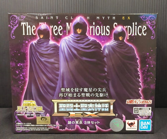 Bandai Spirits Saint Seiya Myth Cloth EX Masami Kurumada Saint Seiya Hades Chapter Mysterious Surplice 3 Piece Set