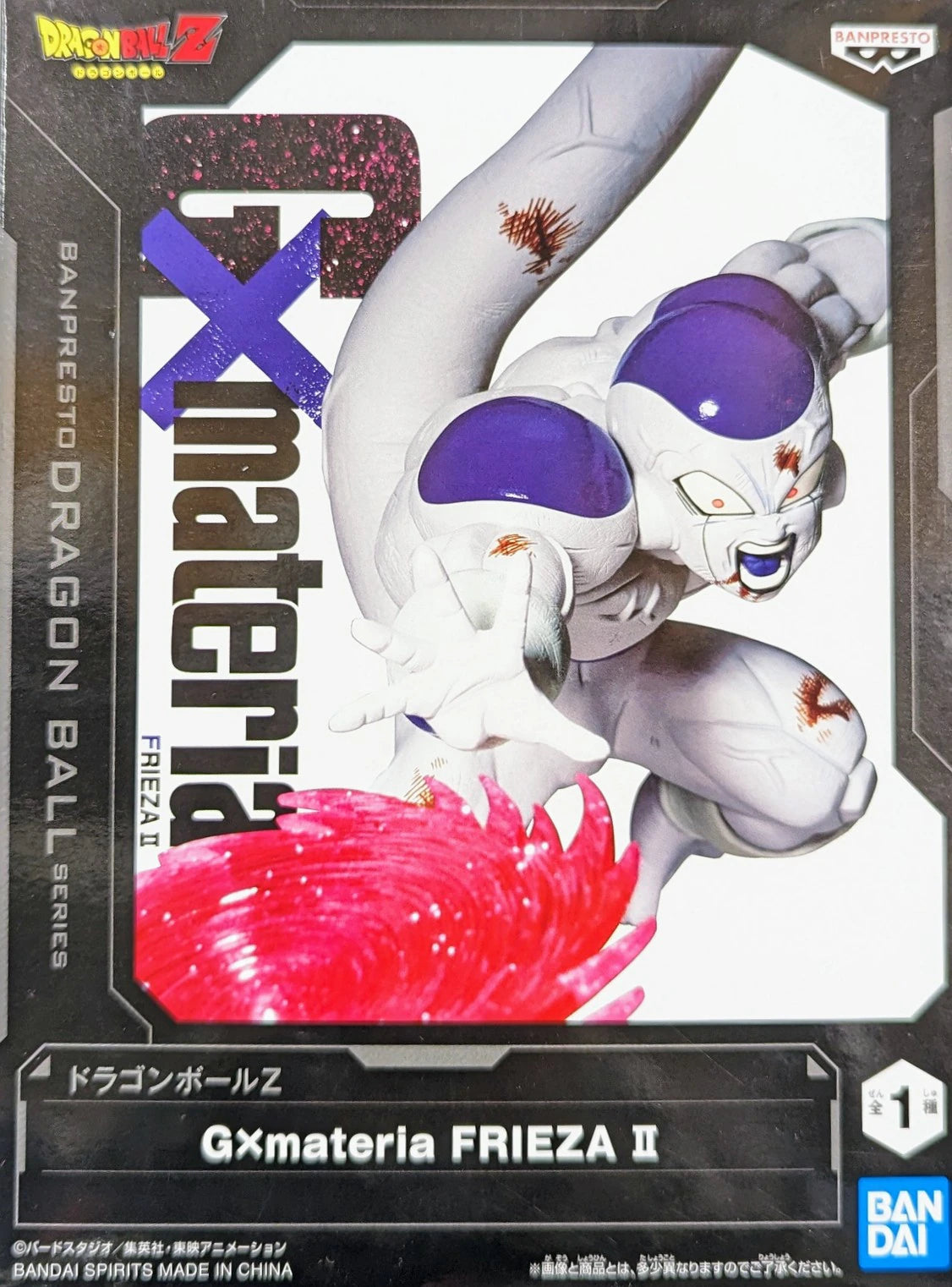 BANDAI SPIRITS G×materia FRIEZA II Frieza II