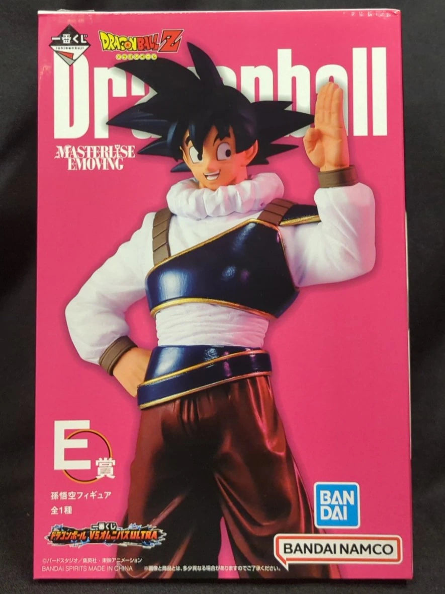 Bandai Spirits Ichiban Kuji Dragon Ball VS Omnibus ULTRA E Prize Son Goku Figure MASTERLISE EMOVING