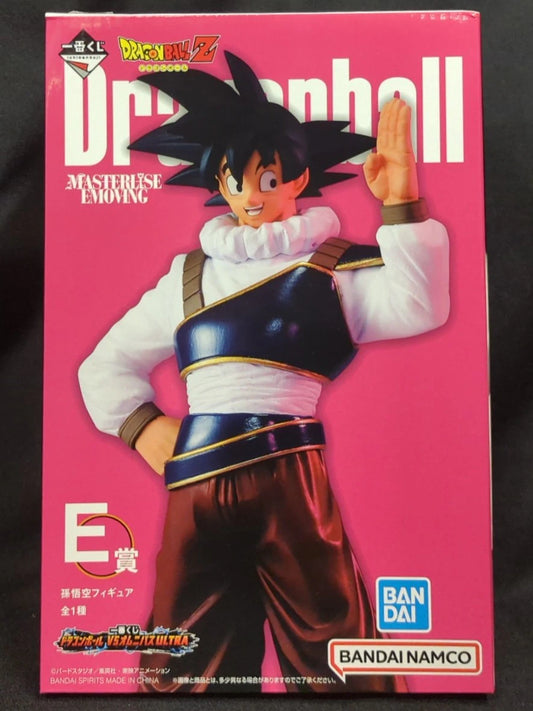 Bandai Spirits Ichiban Kuji Dragon Ball VS Omnibus ULTRA E Prize Son Goku Figure MASTERLISE EMOVING