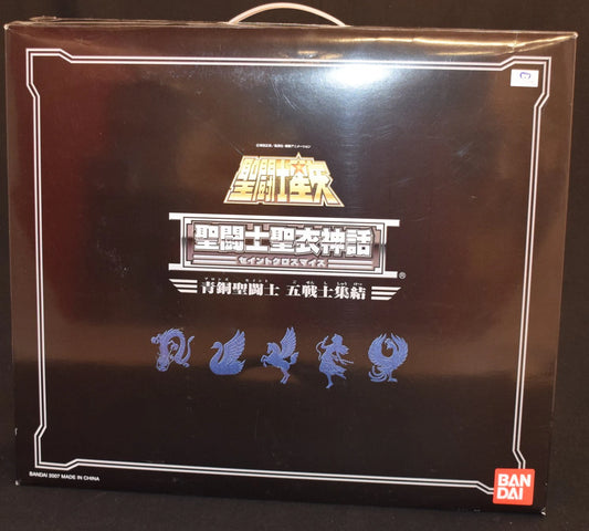 Bandai Saint Seiya Myth Cloth Bronze Saint Collection of the five bronze saint